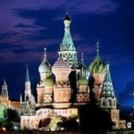 Самые богатые города России